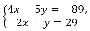 0200ub5j-372a-185x65.png