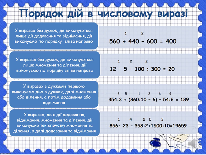 0200ub9t-412d-656x494.png