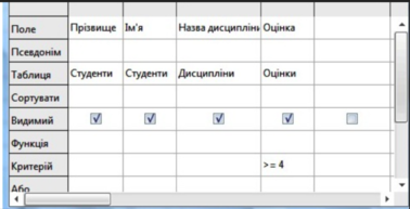 0200ubbs-325e-378x193.png