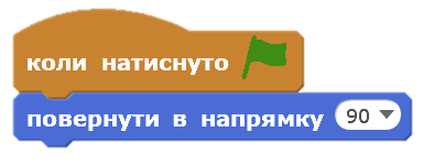 0200ubof-3ee8-384x150.png