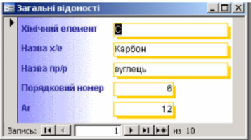 0200ubyc-ea8c-357x199.png