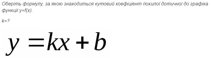 0200ucay-887d-700x193.png