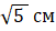 0200ucd4-acd4-51x28.png