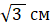 0200ucdh-b0f1-51x28.png