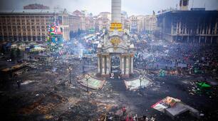  Революція Гідності