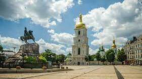  Sights of Kyiv.