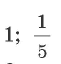 0200ucyn-2149-67x70.png