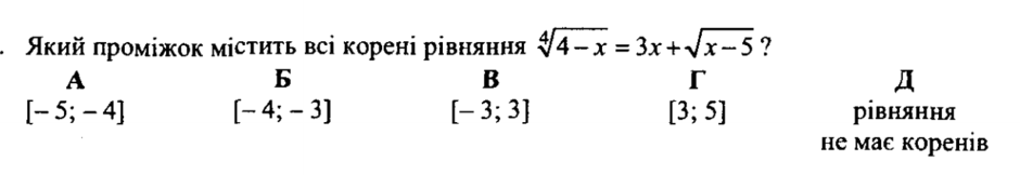 0200ud19-a4d2-940x162.png