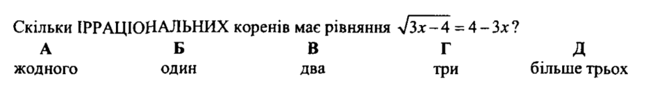 0200ud45-ed1e-940x140.png