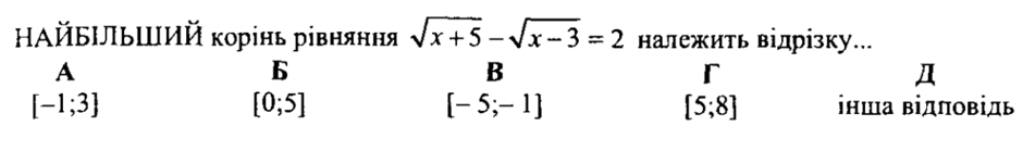 0200ud5p-4c38-940x139.png