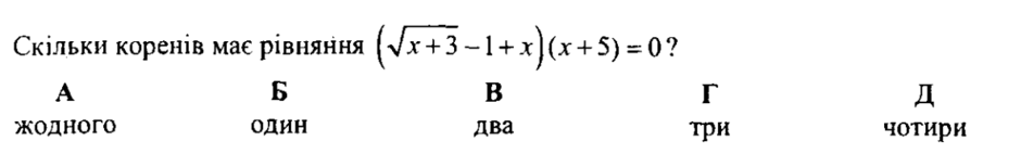 0200ud9j-8c52-940x154.png