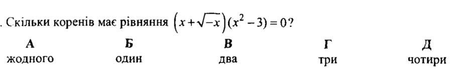 0200ud9v-1b41-940x152.png