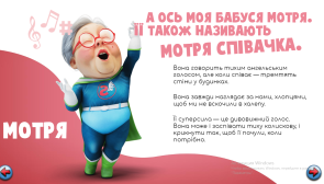 0200udao-b44e-295x168.png