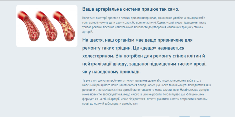 0200udax-543c-749x373.png