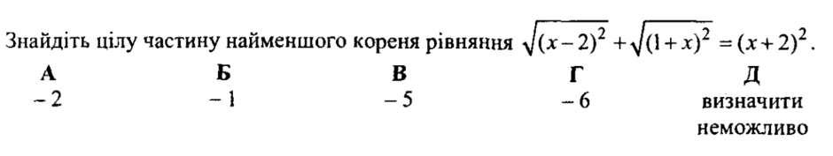 0200udbz-f9d7-940x177.png