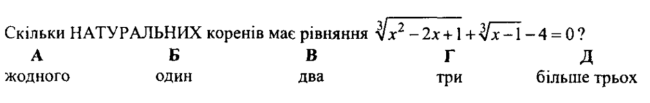0200udch-8e8a-940x150.png