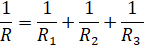 0200udff-e0a5-144x48.png