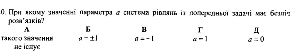 0200udh1-1cfa-940x165.png