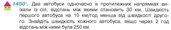 0200udjh-fe5f-571x102.png