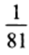 0200udyg-8d34-29x55.png