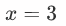 0200ue08-253c-66x26.png