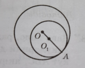0200ue3i-8bd3-167x133.png
