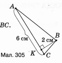 0200ueaf-5bcc-207x208.png
