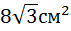 0200uebv-8e00-71x31.png