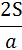 0200uec2-55ef-22x50.png