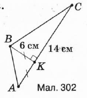 0200uec3-806e-172x193.png
