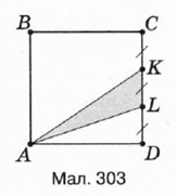 0200uecf-4a0d-163x181.png