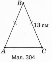 0200uech-0bb1-183x217.png