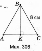 0200uecu-e79b-146x177.png