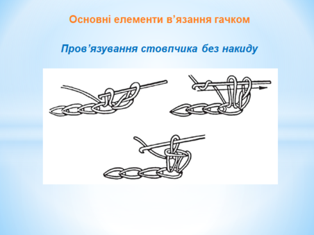 0200uedb-5b12-452x339.png