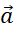 0200uemq-db69-14x30.png