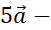 0200uend-3302-51x30.png