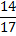 0200ues1-f2da-16x36.png