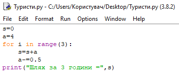 0200ueu7-26a0-522x228.png
