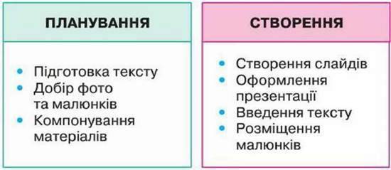 0200uf12-e982-550x239.jpg