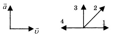 0200uf2u-5d90-391x131.png