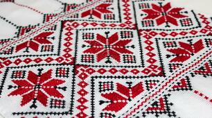 Сценарій виховного заходу «Український рушник»