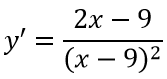 0200ufht-a7be-167x79.png