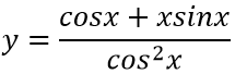 0200ufn2-4c32-215x68.png
