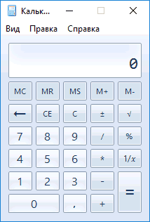 0200uft2-372f-214x316.png