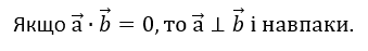 0200uge5-dc6c-464x64.png