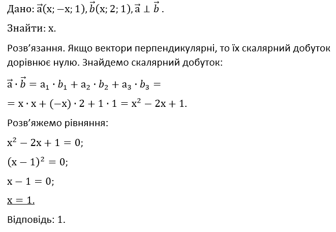0200ugiu-428e-661x456.png