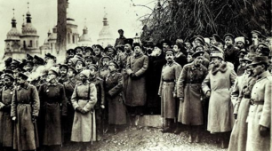 (Копія) Українська революція. Завдання ЗНО