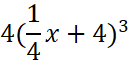 0200uhop-34aa-130x62.png