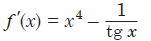 0200uigv-05d3-192x52.png