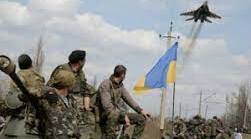 Захід на тему:"  Бойові дії на сході України, так звана активна фаза АТО"